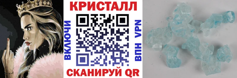 Amphetamine 97%  Бавлы 