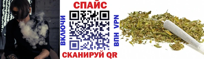 Бутират жидкий экстази  купить   Бавлы 