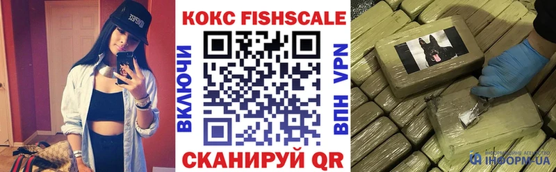 КОКАИН Эквадор Бавлы
