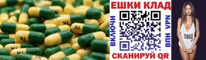 ЭКСТАЗИ mix  Бавлы 