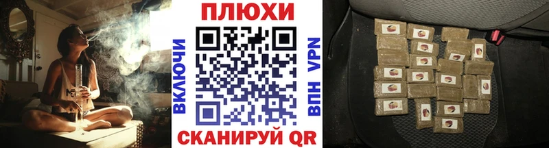 МЕГА   Бавлы  ГАШИШ Premium  цены наркотик 