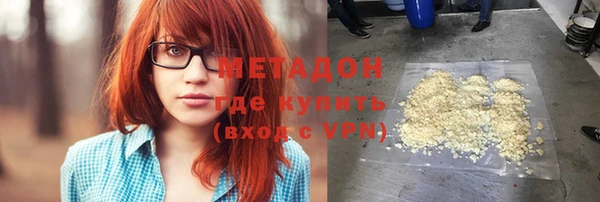 apvp Алексин