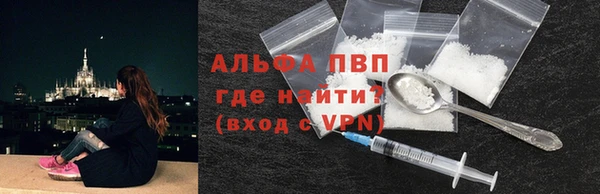 кокаин колумбия Абинск