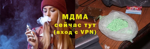 твердый Абаза