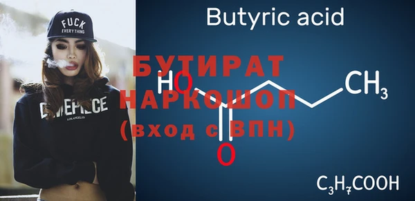 твердый Абаза