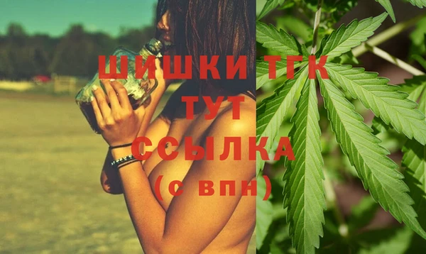кокаин колумбия Абинск