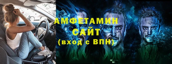 кокаин колумбия Абинск