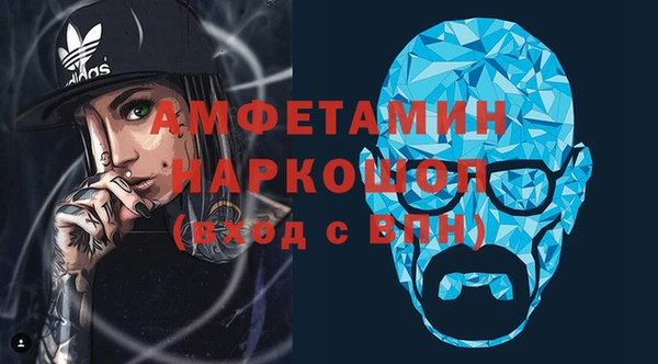 твердый Абаза