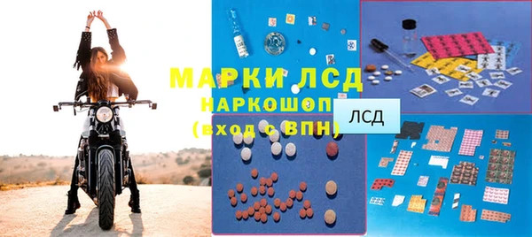COCAINE Абдулино